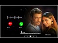 Kannada Ringtone ️ Bhupathi Film Ringtone Monsterram