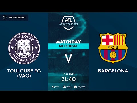 AFL22. First division. Day 14. квант - юнион шкода