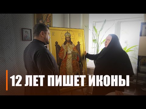 Монахиня Евфросинья из Гомеля более 12 лет пишет иконы видео