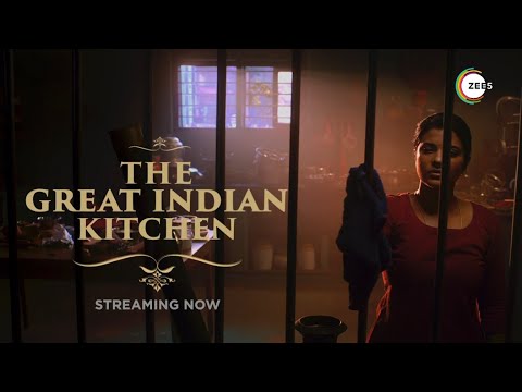 The Great Indian Kitchen | Official Trailer | Streaming Now | Aishwarya R, Rahul R, Nanda K, Yogi B — The Great Indian Kitchen