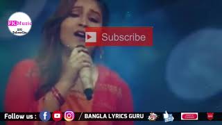 Download lagu O Mor Moyna Go (ও মোর ময়না গো) Lyrics | Hriti Thikadar | SaReGaMaPa2018 | BANGLA LYRICSFk_Music260] mp3