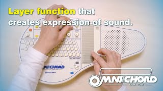 Video thumbnail for SUZUKI Omnichord OM-108 feature vol.04【スズキオムニコードOM-108特長vol.04】 by SUZUKI