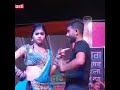 Chola Par Man Mera Dola Balam Coca Cola Pila Do Na Bhojpuri