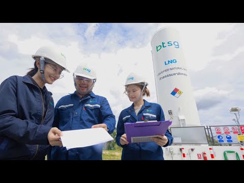 Introduction of BTSG Company Limited (LNG Distributor) - Eng Ver.