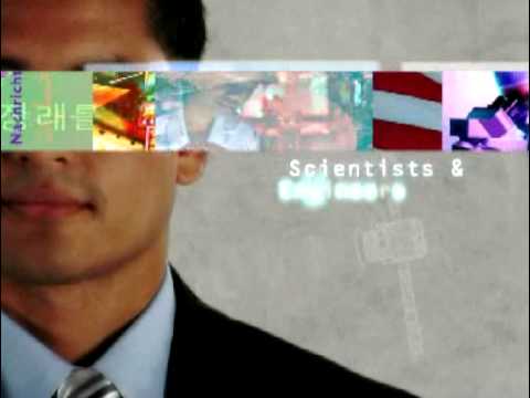 CIA Recruitment Commercial