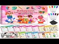 Curious 2 Learn Preschool Learning Activities Tracing Books For Kids Ages 3 5 Review