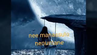 Koti koti tarallona lyrical