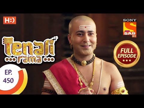 Tenali Rama - Ep 450 - Full Episode - 25th March, 2019