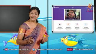 Standard 3 | Environmental Studies | Class – 05