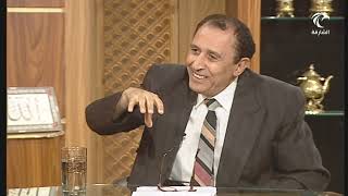 صورة ما معنى { وَأُحۡضِرَتِ ٱلۡأَنفُسُ ٱلشُّحَّۚ } وما إعراب الشحَ ؟ أ.د. فاضل السامرائي