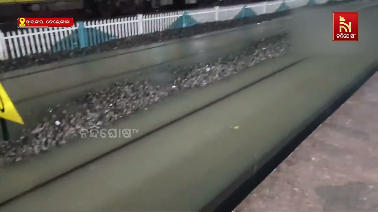 ବାତ୍ୟା ‘ମୋନ୍ଥା’ ପ୍ରଭାବରେ ଓ୍ବାରଙ୍ଗଲରେ ପ୍ରବଳ ବର୍ଷା ?