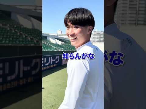 【前編】プロの前でもイキる奴 #年内チャンネル登録100万人 #サッカーあるある #セレッソ大阪  #ロングキック  #コメディ #shorts