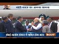 PM Modi arrives in Kazakhstan as India eyes full membership of SCO in Astana