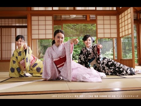 『舞妓はレディ』ミュージカル・シーン未公開映像