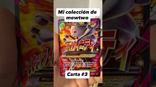 Carta de 11 años de antigüedad 👽