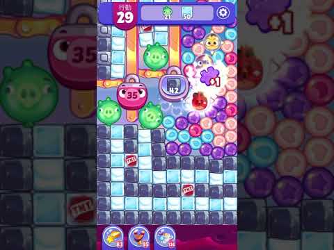 (Angry birds dream blast) Level 5539 gameplay, subscribe for latest update!