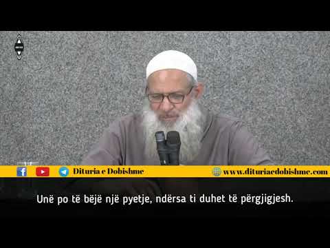 Meditimi në dy librat e Allahu - Shejkh Muhammed bin Said Raslan