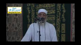 صورة المسلم من سلم المسلمون من لسانه ويده | الشيخ شوقي عبد الصادق