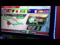MotoGP Termas De Rio Hondo