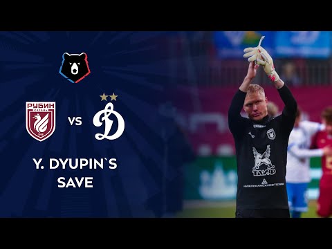 Dyupin's Save in the Game Against Dynamo