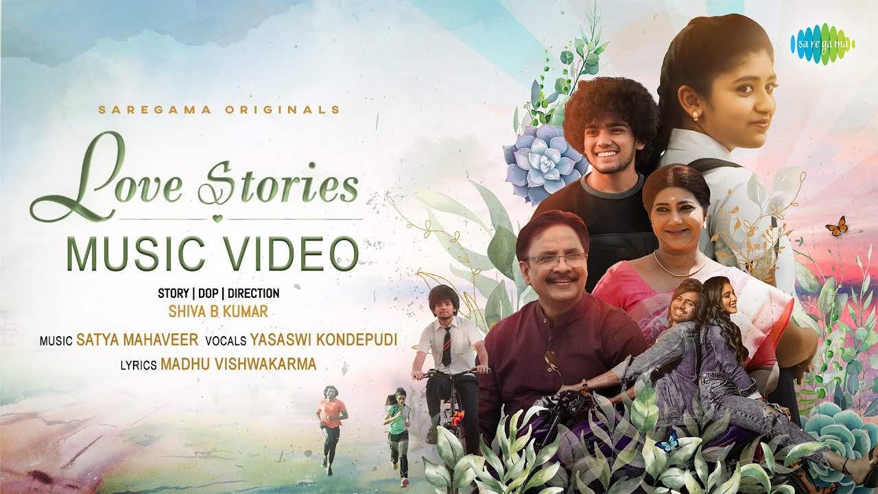 Love Stories Lyrics - Yasaswi Kondepudi Song And Lyrics