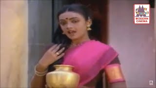 Download lagu shenbagame shenbagame female - Enga ooru pattukaran செண்பகமே செண்பகமே mp3