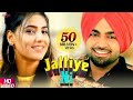 Jordan Sandhu - Jattiye Ni | Ginni Kapoor | JassiX | Arjan Virk| Bunty Bains| New Punjabi Songs 2019
