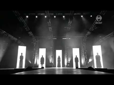 Non Ho L’étà (heyr mína bæn)