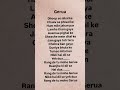 Gerua Lyrics