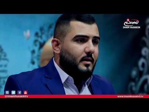 Birth of Nobility I Imam Ali Al-Ridha I Ahmed Ali  Ep.1