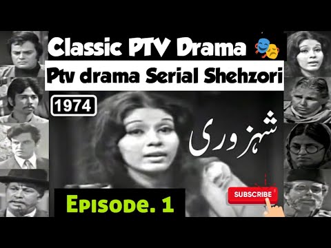 Shehzori — #12 Best Ptv Drama