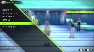 【ベイブレードX XEON】今日の目標は40階…！＃7【steam版】