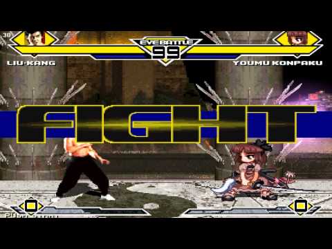 SS MUGEN Arcade Runs - MK1 Liu Kang playthrough