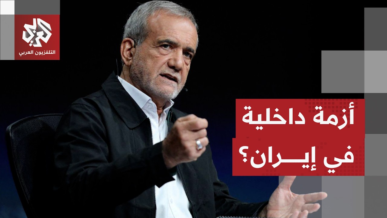 مقر خاتم الأنبياء يناقض تصريحات الرئيس الإيراني بشأن وقف الهجمات على دول الم