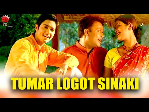 TUMAR LOGOT SINAKI | ANJANA 2009 | ASSAMESE MUSIC VIDEO | ZUBEEN GARG | BIHU SONG