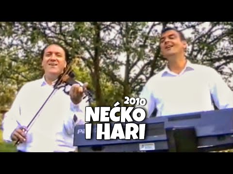 Nećko i Hari - Zapjevamo veseli Bosanci (Official 2010)
