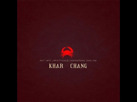 سپهر خلسه و آرتا - خرچنگ | Sepehr Khalse & Arta - Kharchang