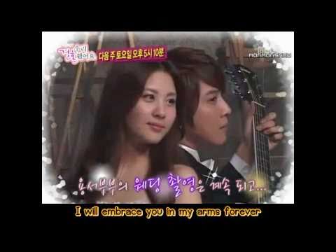 YongSeo - Seohyun Goddess [FMV]