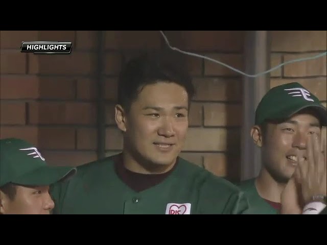 8月9日 東北楽天ゴールデンイーグルス 対 福岡ソフトバンクホークス ハイライト