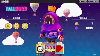 [閒聊] 糖豆人 盛裝團團轉人數解禁？