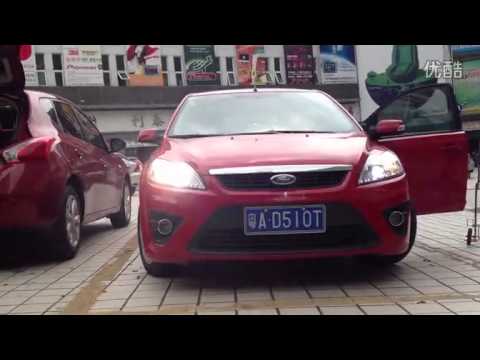 2009-2011 Ford Focus Angel Eye Headlight with LED DRL and Projector