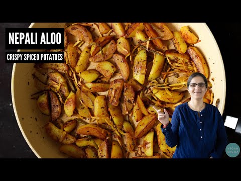 Crispy Garlic Vinegar Potatoes - The best potato recipe ever! NEPALI ALOO
