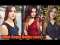 Eamin Haque Bobby Hottest Beautiful Looks Video অভিনেত্রী ইয়ামিন �