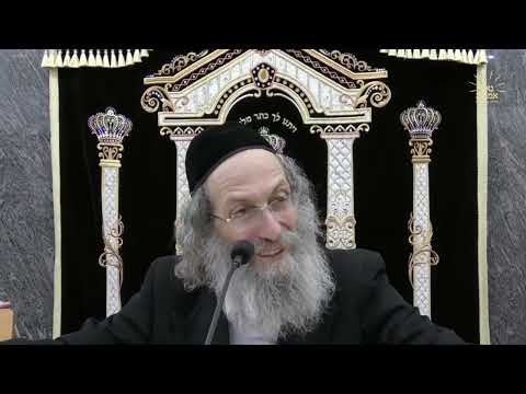 גיט אויסניצן די הייליגע טעג צו האבן א גיט יאר הרב אלימלך בידרמן