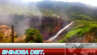 preview picture of video 'World famous Jog Falls(ಜೋಗ ಜಲಪಾತ) These magnificent falls r a major tourist attraction in Karnataka'