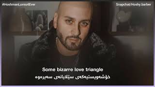 Massari - Love Triangle [Kurdish Subtitle]