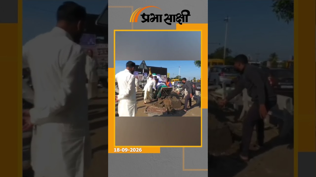 सिद्धरमैया बनाम शिवकुमार का नया अध्याय शुरू! राजन्ना के बयान ने कर्नाटक कांग्रेस में बढ़ाई हलचल