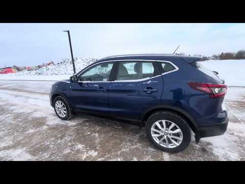 2022 Nissan Qashqai FWD SV CVT in Gray for sale at Selkirk GM in Selkirk, MB