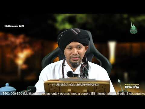 Siri 41 - Syarah Sifat Esa, Wahdaniyah ALLAH SWT | Kitab Addurrussamin - Ustaz Muhaizad Muhammad