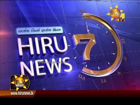 Hiru News 7.00 PM | 2016-06-24